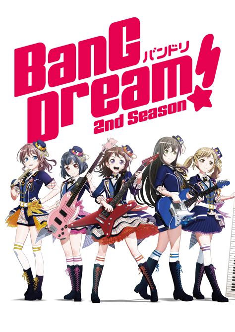 Bang Dream Will Broadcast Again Two Of His Seasons On Youtube 〜 Anime