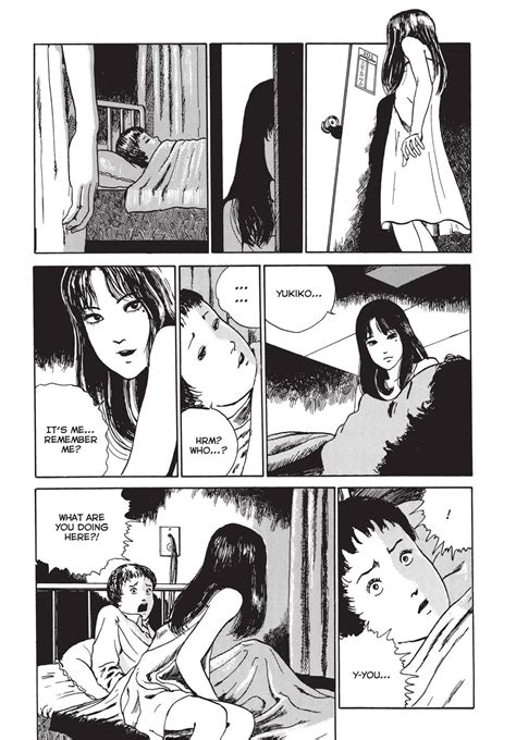 Tomie Chapter 3