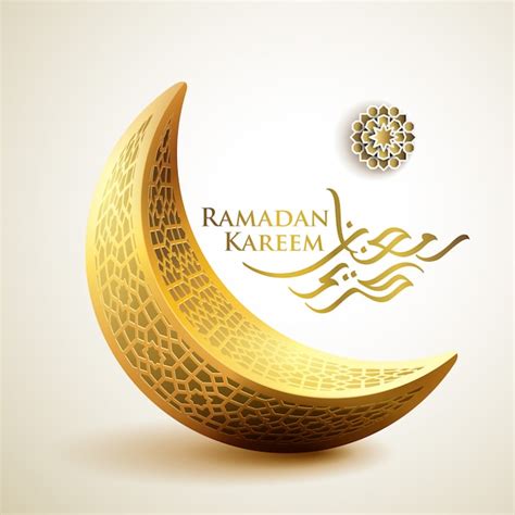Premium Vector Ramadan Kareem Arabic Calligraphy And Islamic Crescent
