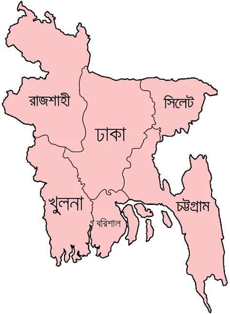 Bangladesh Divisions Bengali MapSof Net