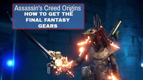 Assassin S Creed Origins Final Fantasy Xv Easter Egg A Gift From