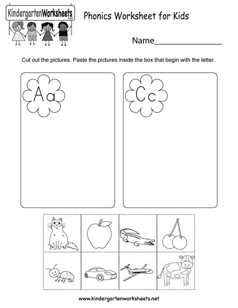 Kindergarten Phonics Best Coloring Pages For Kids Printable Phonics