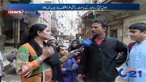 lyari bihar colony becomes stronghold of problems news night city 21 youtube