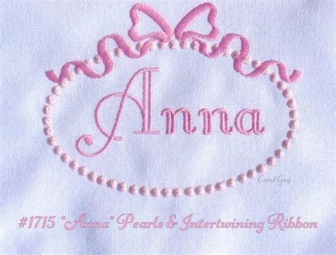 Machine Embroidery Monogram Frame 1715 Pearls And Etsy