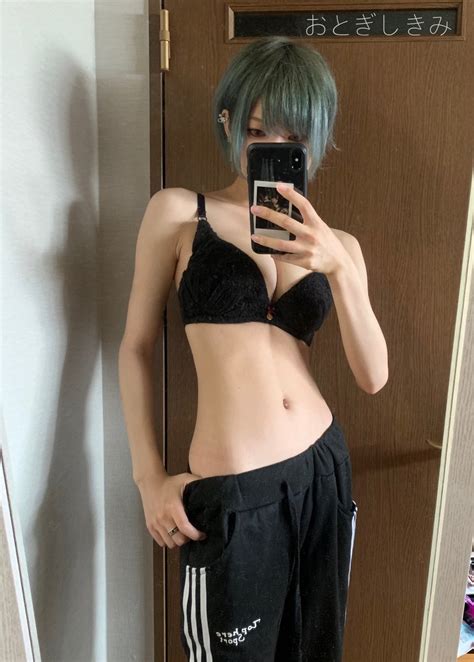 Ero Cosplayer Shikimi Otogi Nude Selfies Strip Off Swimwear To Reveal