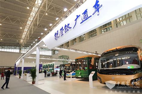 Yinlong New Energy Makes A High Profile Appearance At 2017 Tianjin Bus