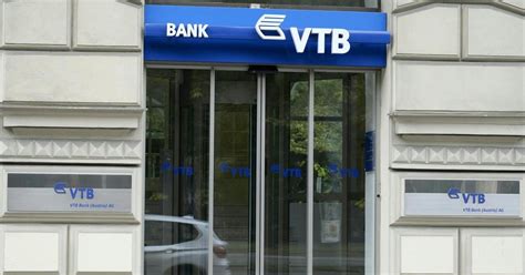 Structured trade finance, emerging markets bond portfolio management and trading. VTB verlegt Europa-Zentrale von Wien nach Frankfurt ...