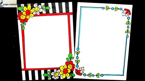 Easy Border Design For A4 Size Paperpaper Border Designs For Projects