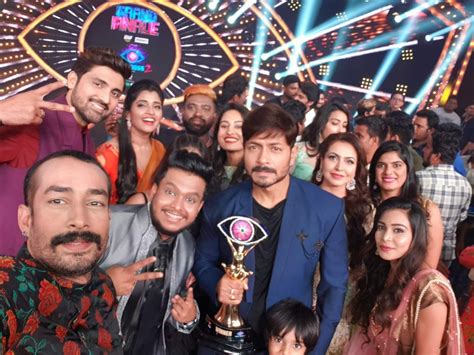 The fourth season of bigg boss became immensely popular not only because it had huge stars, but also because it was hosted by. Bigg Boss Telugu 2 finale live updates: Kaushal walks away ...