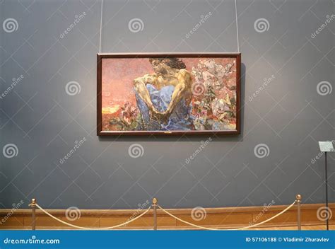 State Tretyakov Gallery Is An Art Gallery In Moscow Russia The