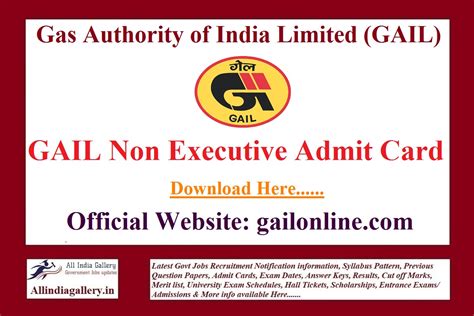 Gail Non Executive Admit Card 2022 Gail India Non Executive Exam Date