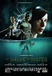 The Shape of Water (2017) movie posters