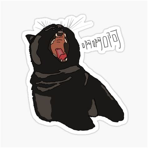 Black Cat Yawning Stickers Redbubble