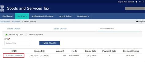 Track GST Payment Status Online | Learn by Quicko
