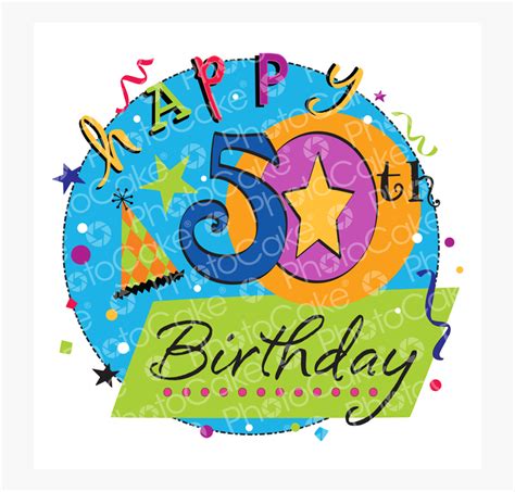 50th Birthday Clipart Png 10 Free Cliparts Download Images On