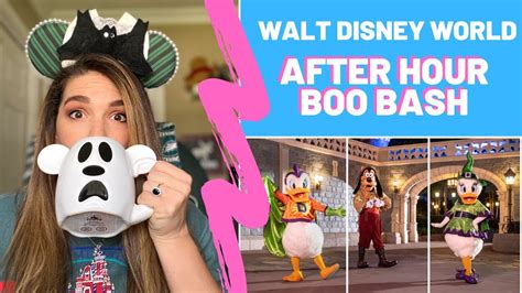 New Disney After Hours Boo Bash 2021 Magic Kingdom Walt Disney