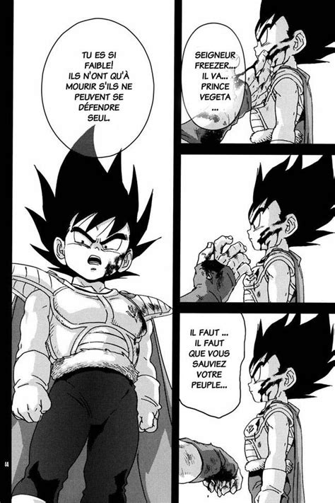 Dragon ball new age is read in over 100 countries and has been translated into 10 different languages. Fan manga Dragon ball Z - les meilleurs doujinshi sur ...