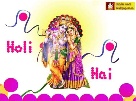 Radha Krishna Holi Images Hindu God Wallpapers Holi Images Happy