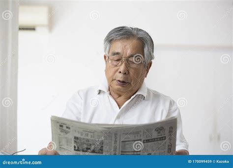 Japanese Old Man