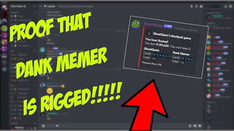 Proof That Dank Memer Is Rigged Youtube