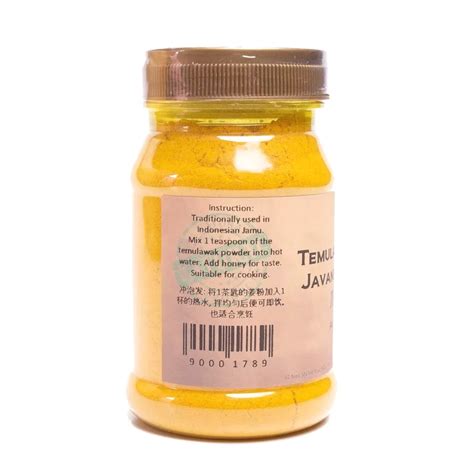 Pure Temulawak Powder Javanese Turmeric 爪哇黄姜粉 100g Nontoxic