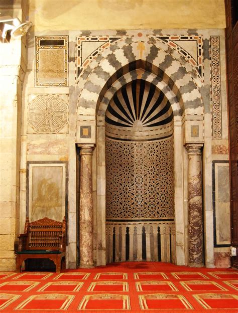 Cairo Al Azhar Mosque Mihrab The Inner Mihrab Of The A Flickr