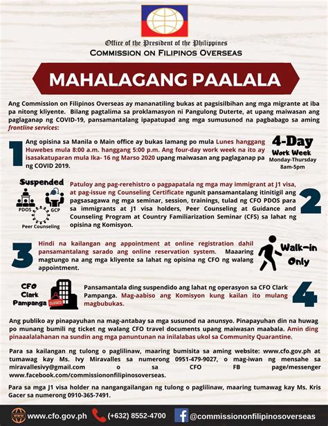 Tagalog Na Mensahe Para Sa Aming Customer Boses Mensahe