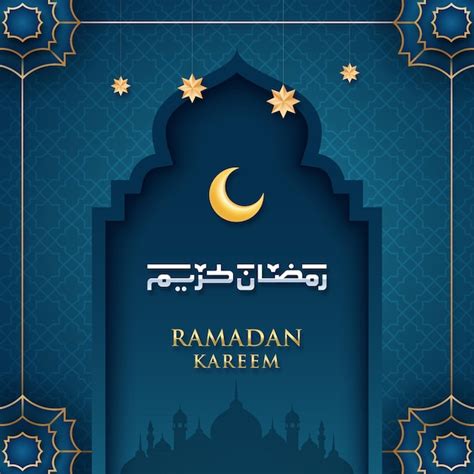 Premium Vector Realistic Ramadan Kareem Illustration Premium Vector