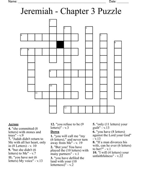Jeremiah Chapter 3 Puzzle Crossword Wordmint