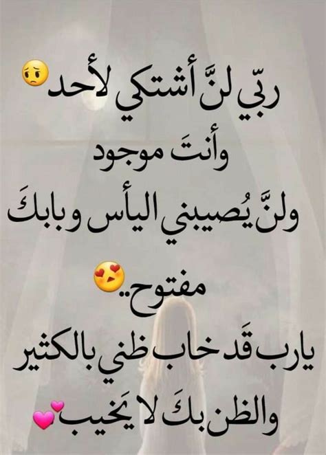 لااله الاالله in 2023 islamic love quotes good morning image quotes pray quotes