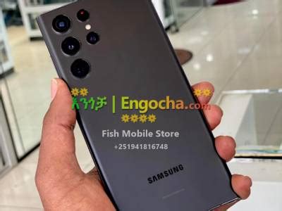 Samsung S Ultra G Gb Smartphone For Sale Price In Ethiopia Engocha Com Buy Samsung