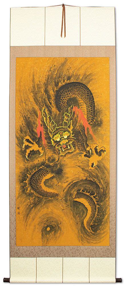 A Dark And Mystical Piece Of Chinese Dragon Artwork Dragon Wall