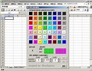 [Excel VBA]活頁簿裡只能使用 56 種顏色? - 返回 最初的純真性情 - udn部落格