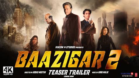 Baazigar 2 Official Trailer Shah Rukh Khan Aaryan K Suhana K