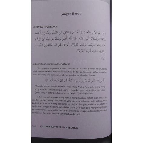 Pada kesempatan kali ini akan kami bahas tentang pengertian, ciri, jenis. Contoh Teks Khutbah Jum'At Singkat - cari