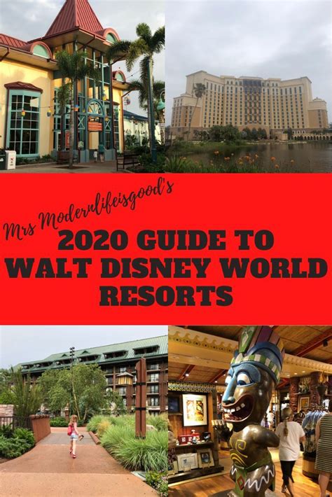 A Guide To Walt Disney World Resorts Modern Life Is Good Disney