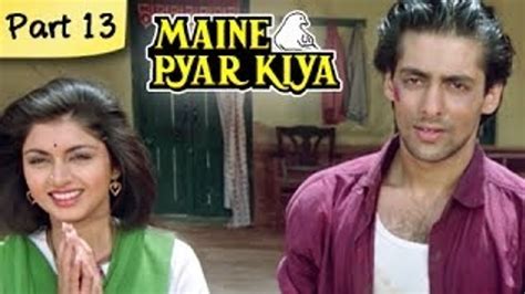 Maine Pyar Kiya Hd Part 1313 Blockbuster Romantic Hit Hindi