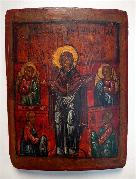 Russian Store Russian Icon Joy To All Who Sorrow Mother Of God Of