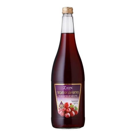 Zion Tirosh Red Grape Juice Wine Grape Juice And Champagne From The