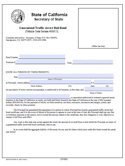 California Guaranteed Traffic Arrest Bail Bond Certificate