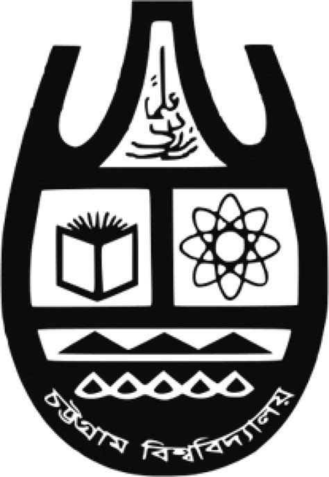 University Of Chittagong Logo Ontaheen