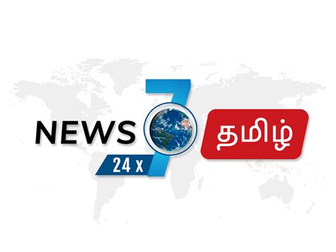 News 7 Tamil News Channel Logo By Vignesh On Dribbble