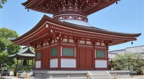 Visit Tamana: Best of Tamana, Kumamoto Prefecture Travel 2023 | Expedia ...