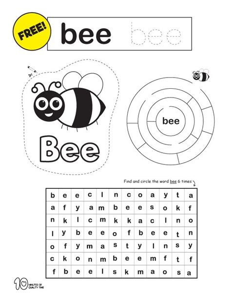 Bee Worksheet For Kindergarten In 2020 Three Letter Words Word Of