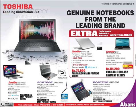 Sri lanka updated price list online. Toshiba Laptop Prices in Colombo Sri Lanka - January 2014 - SynergyY