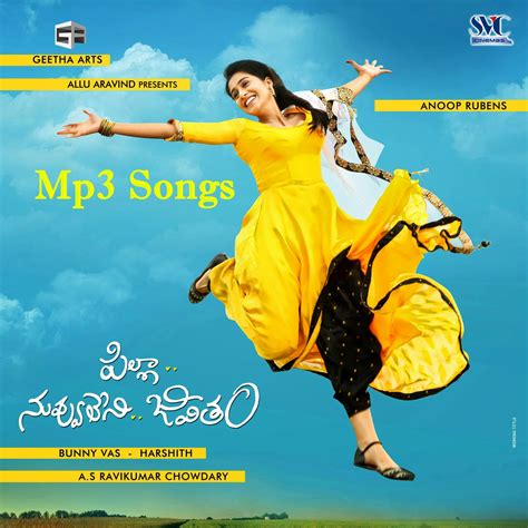 Isaimini's website allows users to watch and download the latest movies and new movies in telugu and tamil. Pilla Nuvvu Leni Jeevitham (2014) Telugu Movie Mp3 Songs ...