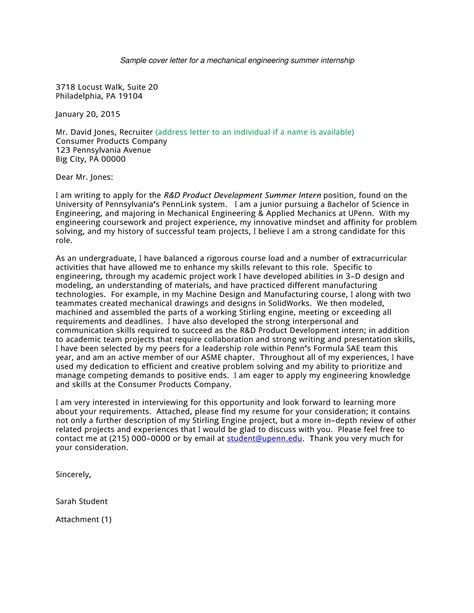 As mentioned above, you must individualize your application to each company's. Cover Letter Sample for Internship - How Can I Apply for ...