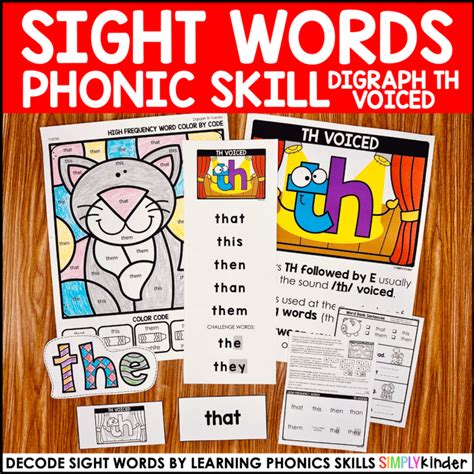 Digraph Th Voiced Sight Words By Phonics Skills Simply Kinder Plus