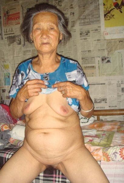 Chinese Granny Porn Telegraph
