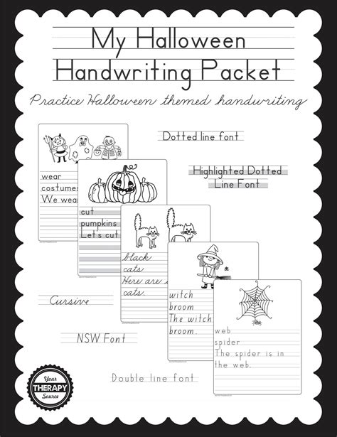 Halloween Themed Writing Worksheets
